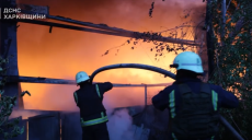 Масштабный пожар произошел на Харьковщине: его тушили 60 спасателей (видео)