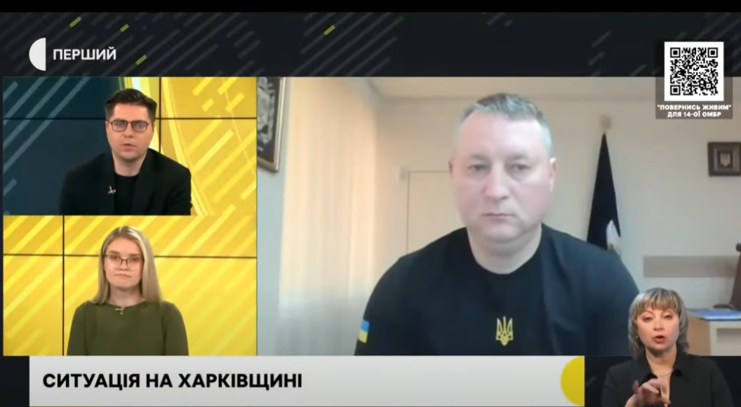 Удар по «Епіцентру» в Харкові: поліція перевіряє версію наведення удару