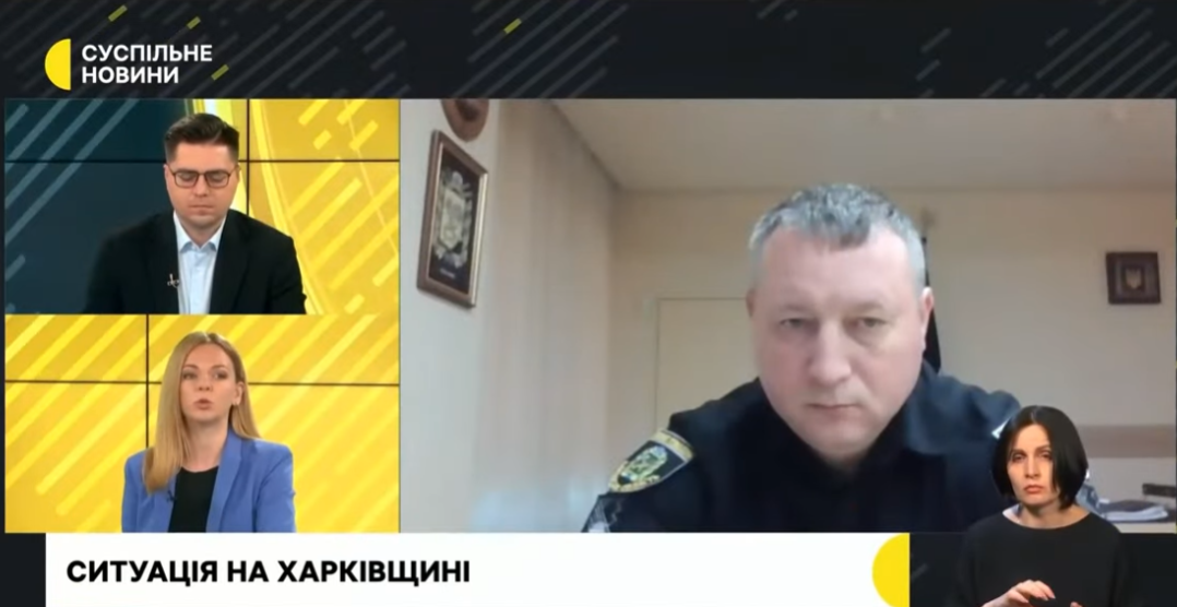 Щонайменше 9 КАБів «прилетіли» – Тимошко про ніч на Харківщині