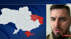 СОУ перехватывают тактическую инициативу на севере от Харькова — Федоренко