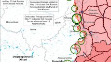 Удари РСЗВ по Харкову та буферна зона на кордоні – ISW про цілі росіян