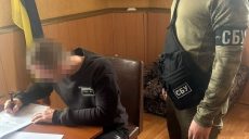 Для прориву ДРГ до Харкова: ув’язнений вербував агентуру для ФСБ