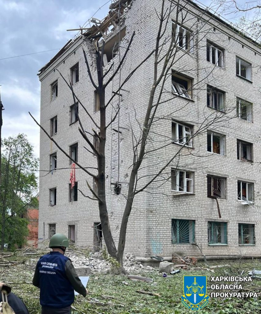 Удары по Малой Даниловке и Купянску: пострадали пять человек (обновлено)