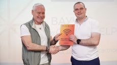 Сертификаты на генераторы и «старлинки» Терехов раздал бизнесменам Харькова