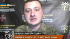 Военный ВСУ рассказал, что мешает штурмам оккупантов в Волчанске
