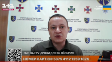 В ОСГВ «Хортица» оценили ситуацию в Волчанске, но не рассказали об Агрегатном