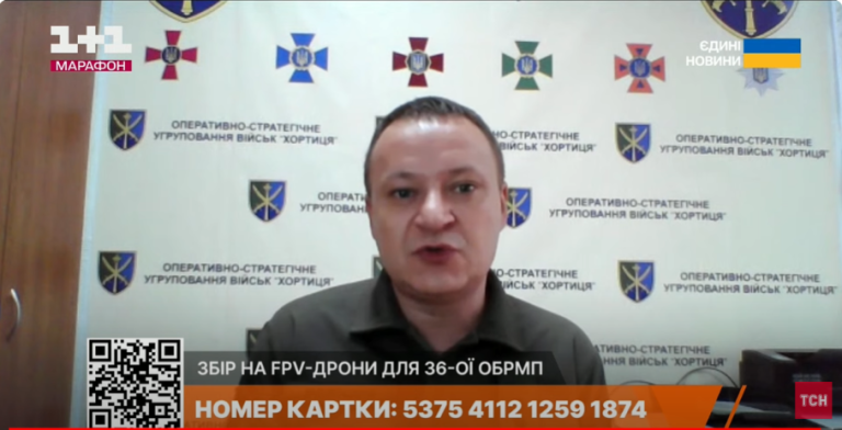 У “Хортиці” оцінили ситуацію у Вовчанську, але не розповіли про Агрегатний