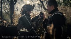 Бои у Волчанска, удары КАБ и атаки на Купянском направлении — ГШ на 13:00