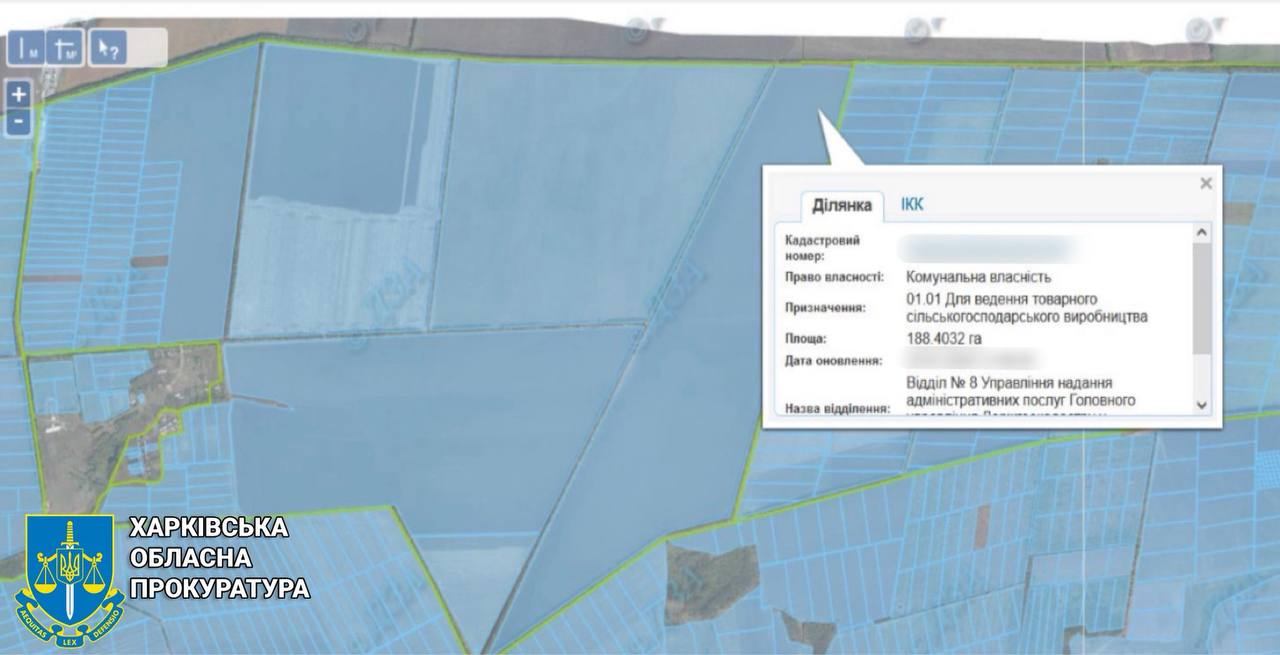 Землю для фортифікацій на Харківщині віддали фермерам: втрутилась прокуратура