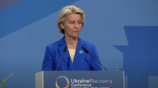 «Харьков нуждается в нашей помощи» — глава Еврокомиссии о бомбардировке города