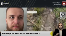 Досить важка ситуація з озброєнням – спікер 3-ї ОШБр про Харківський напрямок
