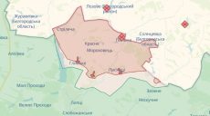 ISW: Українські сили діють у Глибокому на Харківщині