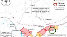ISW: ЗСУ вдарили по командному пункту в РФ і контратакували на Харківщині