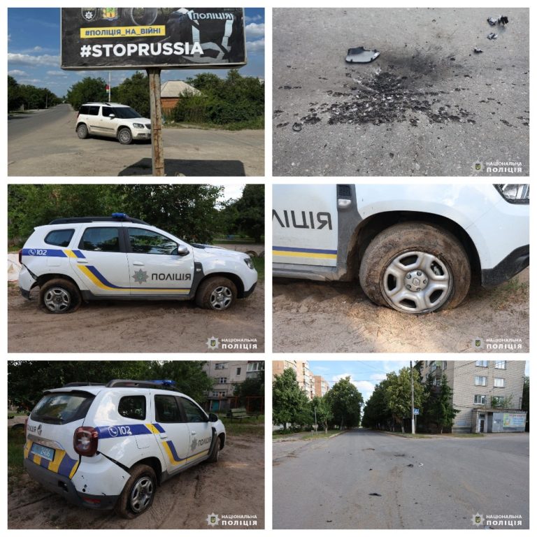 Дрон РФ атаковал Купянск, ранены копы: полиция показала последствия (фото)
