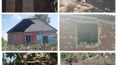 Вночі РФ обстріляла прикордоння Харківщини: пошкоджені будинки, зникло світло