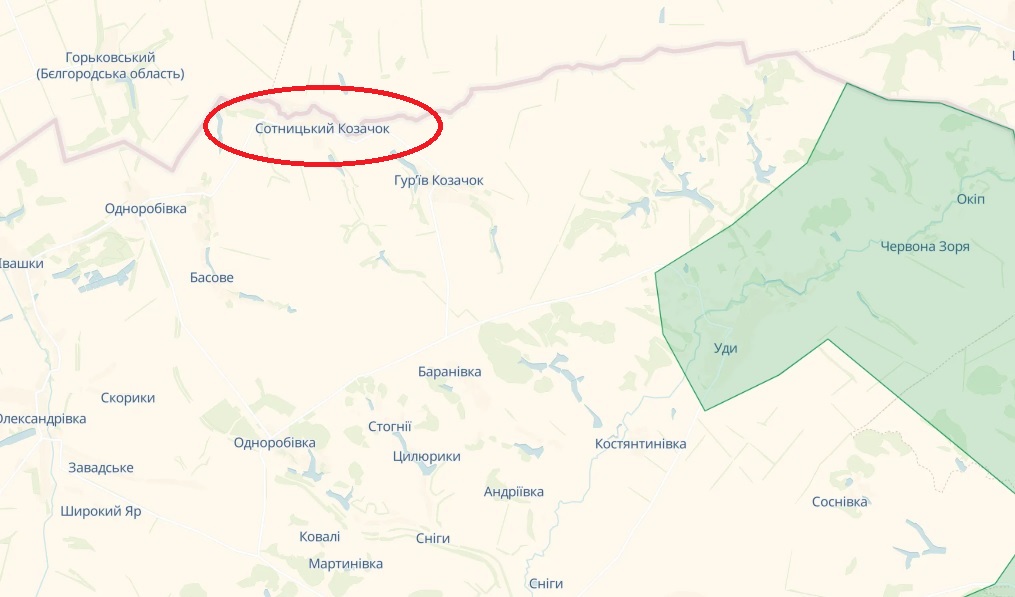 ISW про рейд ДРГ РФ через кордон на Харківщині: створюють невизначеність