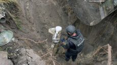 Модифицированную бомбу изъяли из частного сектора в Харькове