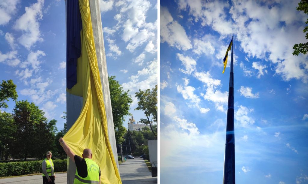 Пошкоджено прапор України в Харкові: його замінили