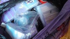 Психотропний наркотик збували через пошту і закладки на Харківщині