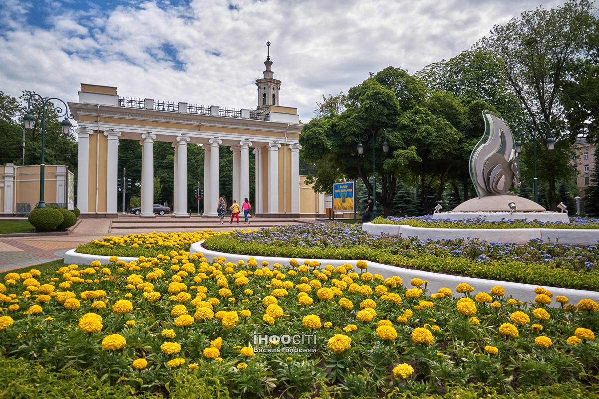 Сколько Харьков потратил на Центральный парк в годы полномасштабной войны