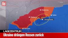 ЗСУ контратакували та відбили кілька кварталів в центрі Вовчанська – BILD