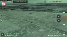 ВСУ продолжают минировать приграничье Харьковщины с помощью дронов — BILD