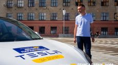 Акция «Tesla за донат»: победителю вручены ключи от электрокара