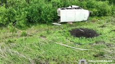 Попал на минное поле: на Харьковщине саперы нашли 100 мин у авто погибшего
