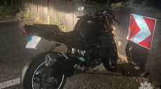 Ночью в Харькове остановили мотоцикл, который ищут по миру