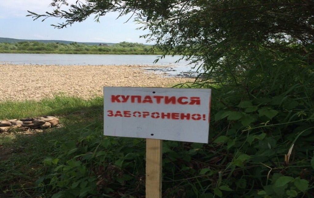 В каких водоемах Харькова и области нельзя купаться из-за грязной воды