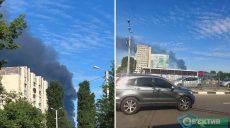 Масштабный пожар в Харькове: в ГСЧС сообщили, что горит (видео)
