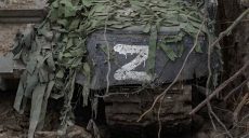 Наступом на Харківщині армія РФ «вистрілила собі в ногу» – LSM