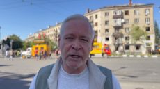 В Харькове удар по жилой застройке одного из самых больших районов — Терехов