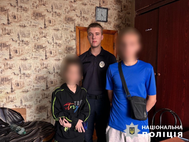 Сбежали к крестному: в Харькове нашли детей, чью мать лишили родительских прав