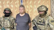 «Охотился» на секретные документы: в Харькове поймали шпиона с паспортом РФ