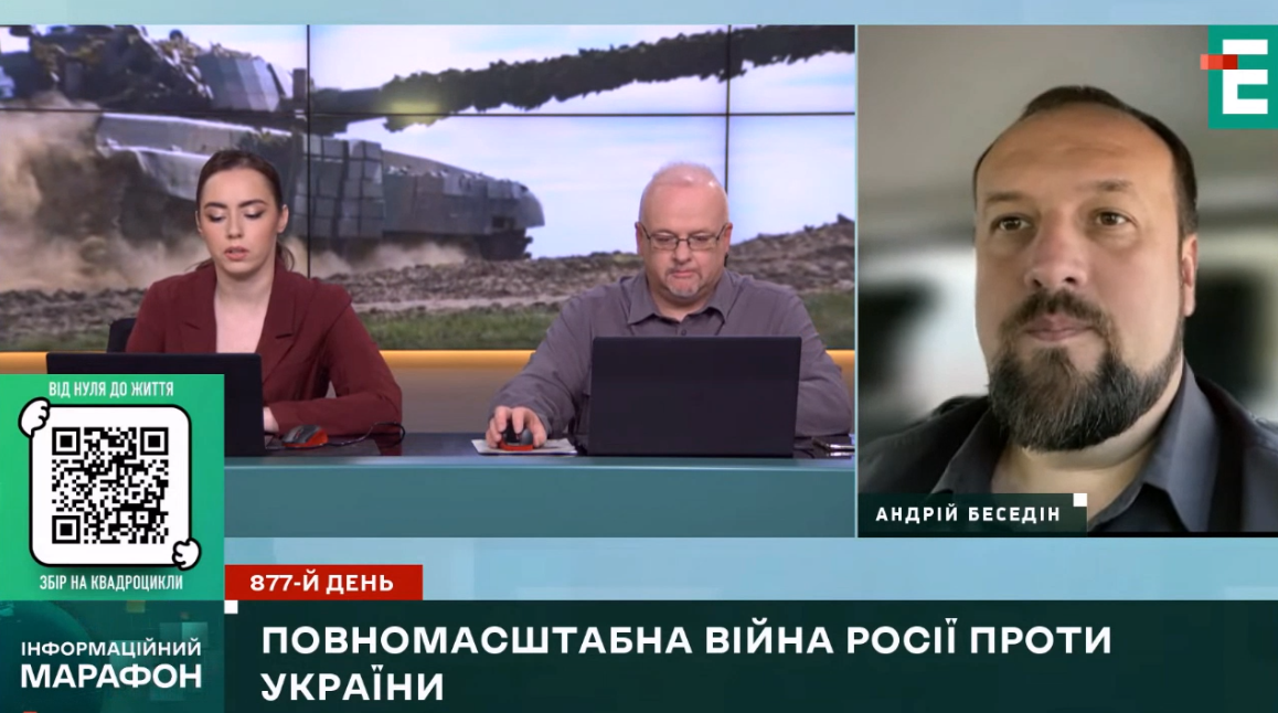 «Враг подходит ближе к центральным частям Купянской громады» – Беседин