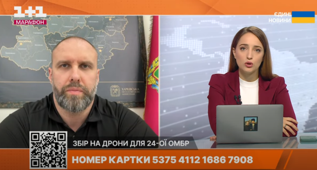 Поджоги авто военных на Харьковщине: участники схем – дети от 12 лет – ОВА