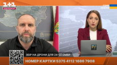 Підпали авто військових на Харківщині: учасники схем – діти від 12 років – ОВА