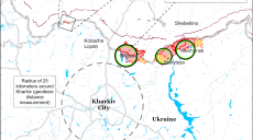 Лінія фронту на півночі Харківщині без змін, воюють добровольці з Африки – ISW
