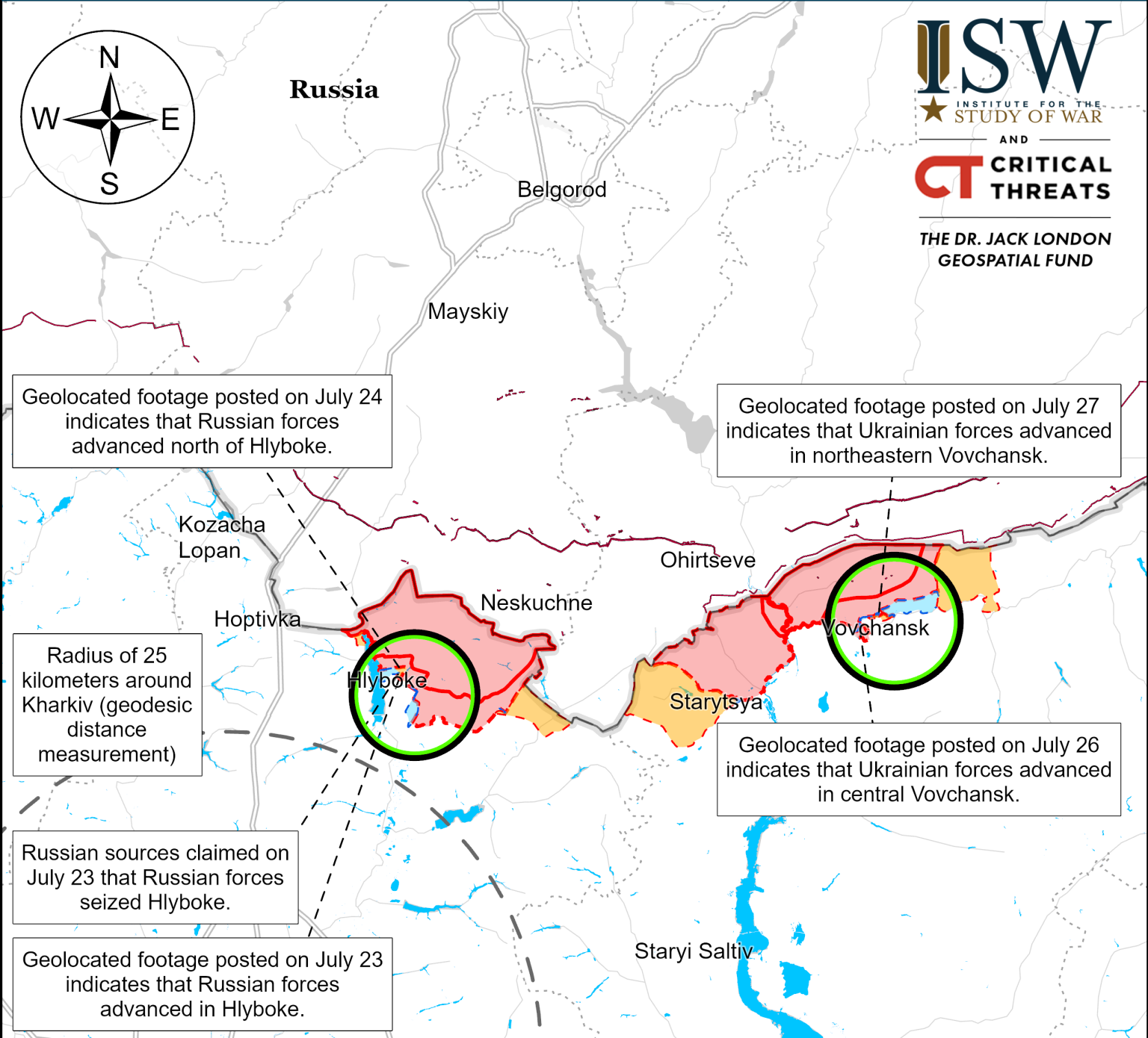 Силы обороны продвинулись в Волчанске, под Купянском без изменений — ISW