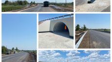 Міст відновили на Харківщині: дорожники відмовились від класичних конструкцій
