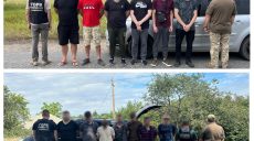 Хотели выехать в Молдову за $6 тыс: мужчин с Харьковщины поймали у границы