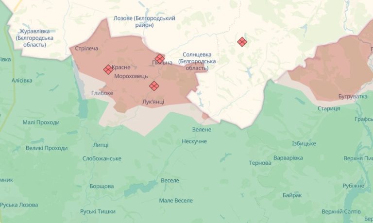 Генштаб сообщил о боях в районе Слобожанского на Харьковщине
