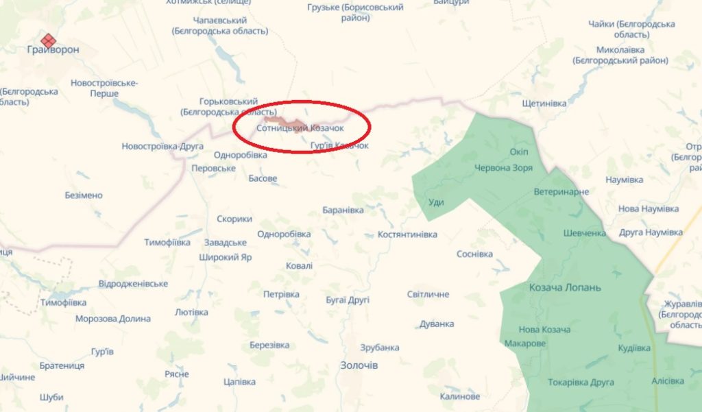 Активність РФ біля кордону: DeepState заявив про просування на Харківщину