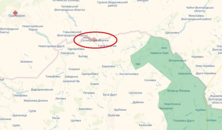Активность РФ у границы: DeepState заявил о продвижении в Сотницком Казачке