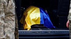У Харкові компенсуватимуть витрати на поховання містян, загиблих від ударів РФ
