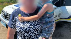 Пішов зустрічати бабусю. Трирічний хлопчик зник з подвір’я на Харківщині