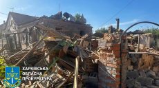 36 КАБов скинула армия РФ на Харьковщину: десятки пострадавших