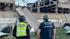 Ракетные удары по Харьковщине: последствия показали в прокуратуре (фото)