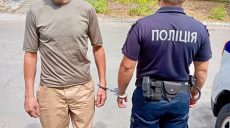 На Харківщині чоловік під час сварки кинувся з ножем на знайому – поліція